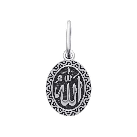 Подвеска из серебра с "танцующим" фианитом