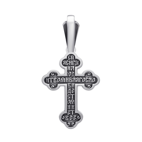 Подвеска-крест из серебра