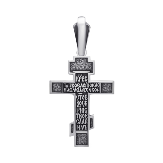 Подвеска-крест из серебра