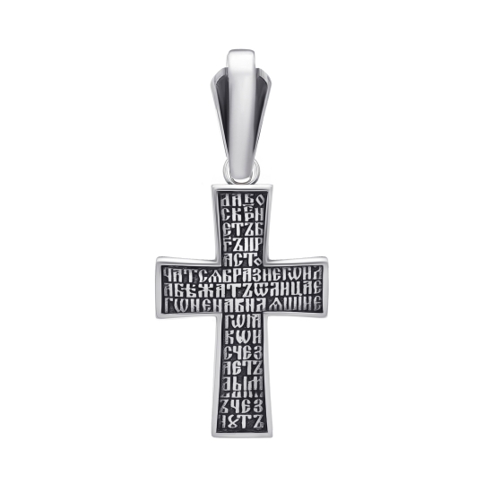 Подвеска-крест из серебра с чернением