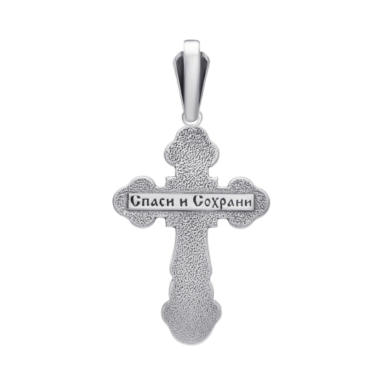 Подвеска-крест из серебра
