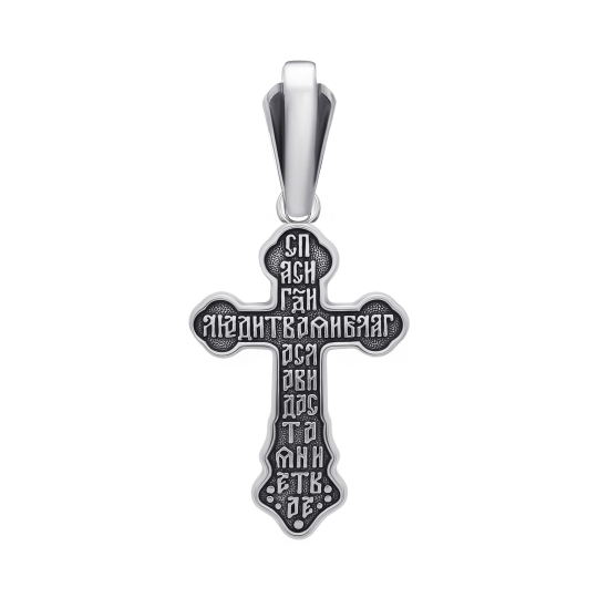 Подвеска-крест из серебра с чернением