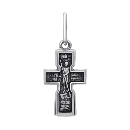 Подвеска-крест из серебра