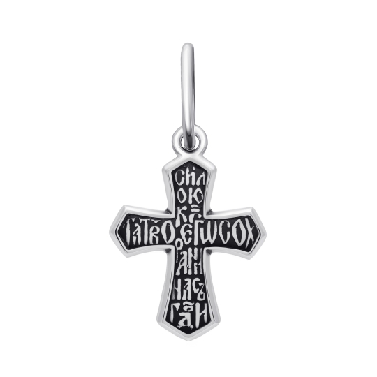 Подвеска-крест из серебра с чернением