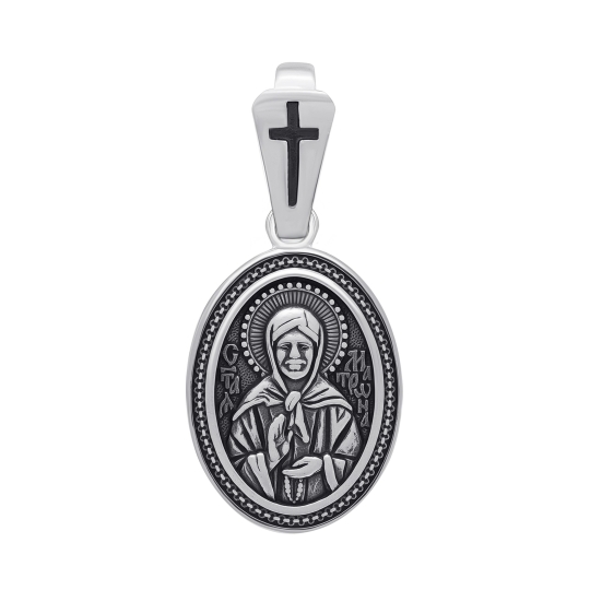 Подвеска из серебра с фианитами