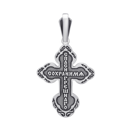 Подвеска-крест из серебра с чернением