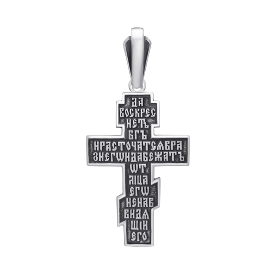 Подвеска-крест из серебра с бриллиантом