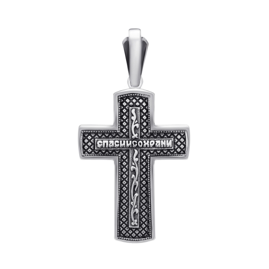 Подвеска-крест из серебра