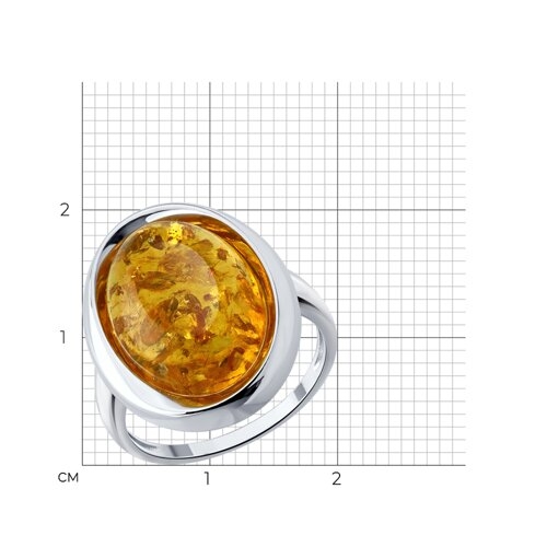 Кольцо из серебра с янтарем