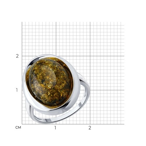 Подвеска из серебра с янтарем