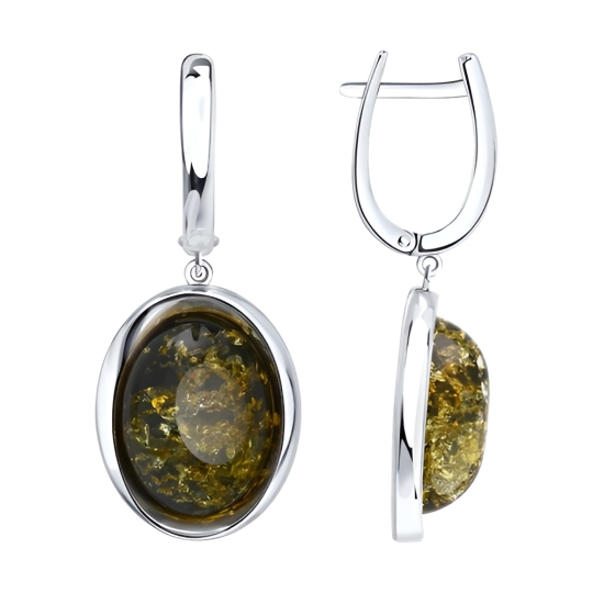 Подвеска из серебра с янтарем