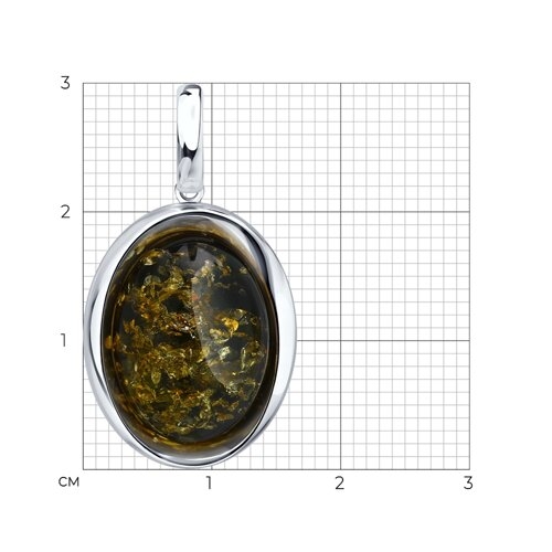 Подвеска из серебра с фианитами "Стрекоза"