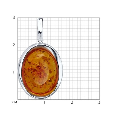 Подвеска из серебра с янтарем