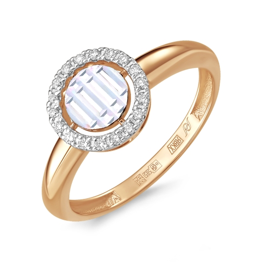 Подвеска из золота с алмазной гранью и бриллиантами