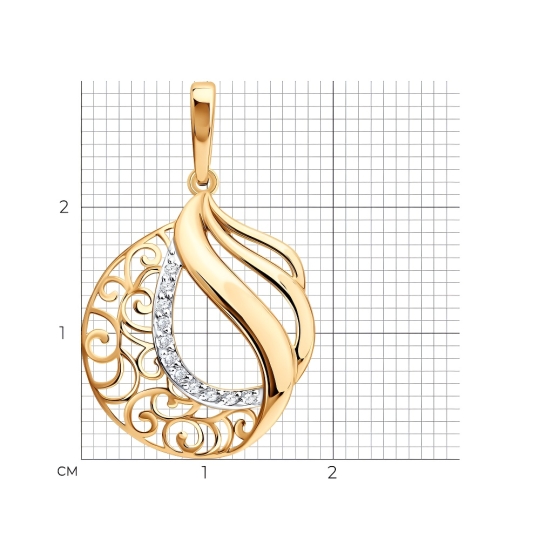 Подвеска-буква из золота "К"