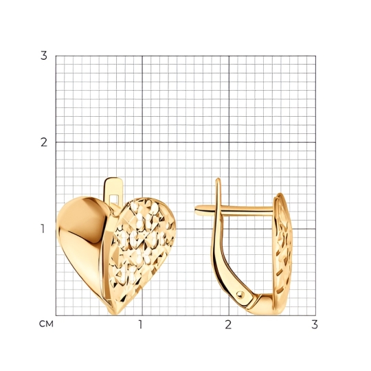 Подвеска из золота
