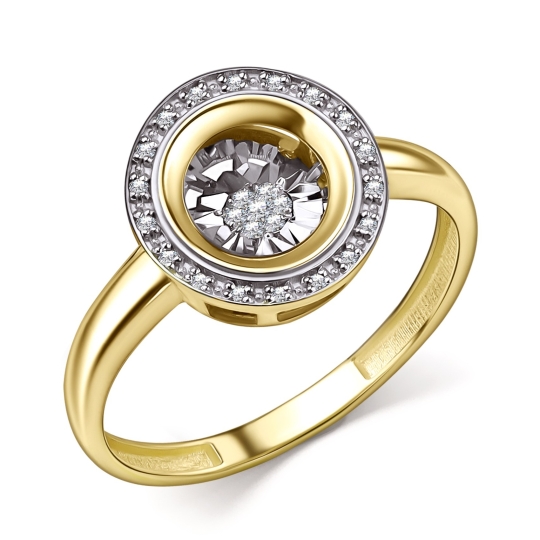 Подвеска из лимонного золота с бриллиантами и "танцующими" бриллиантами