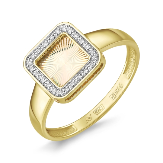 Кольцо из лимонного золота с алмазной гранью и бриллиантами