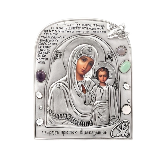 Икона "Святая Троица"