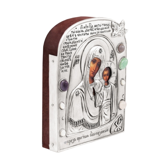 Икона "Святая Троица"