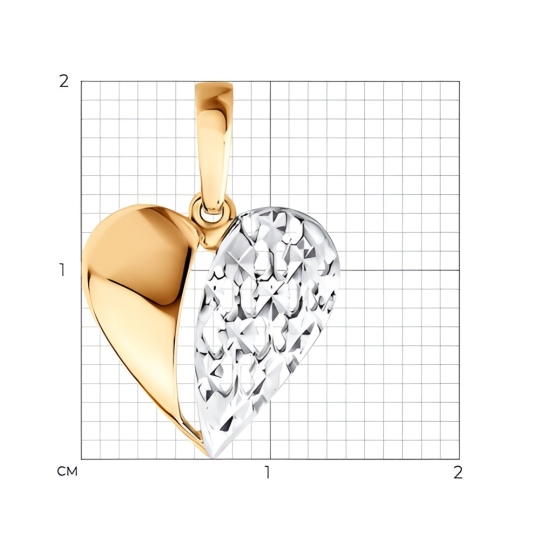Подвеска из золота с алмазной гранью и бриллиантами