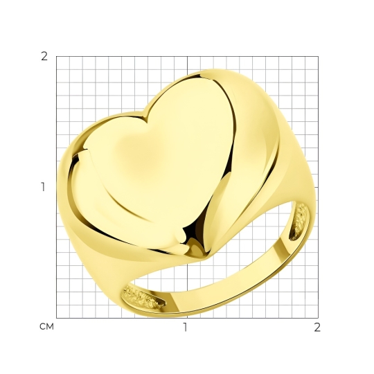 Кольцо из серебра