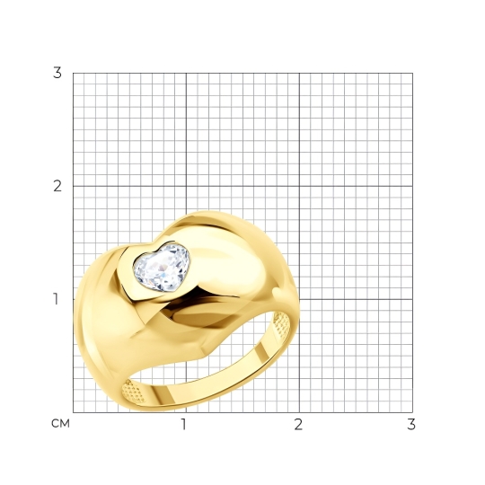 Кольцо из серебра с позолотой и фианитами