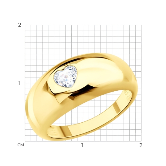 Кольцо из серебра с гранатами и фианитами