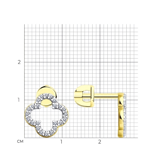Кольцо из серебра с фианитами,  покрытие Вермель золото 999 пробы
