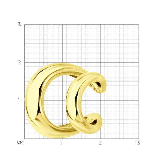 Серьга-кафф из серебра, покрытие Вермель золото 999 пробы