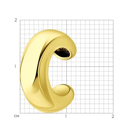 Серьга-кафф из серебра, покрытие Вермель золото 999 пробы