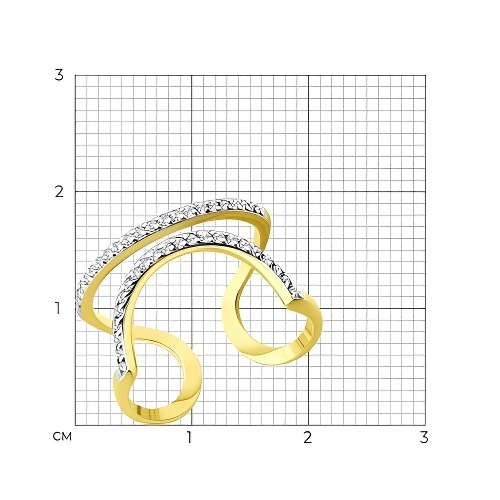 Кольцо из белого золота с бриллиантом