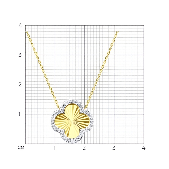 Серьги из лимонного золота с алмазной гранью и фианитами
