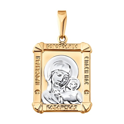 Подвеска из золота с фианитом