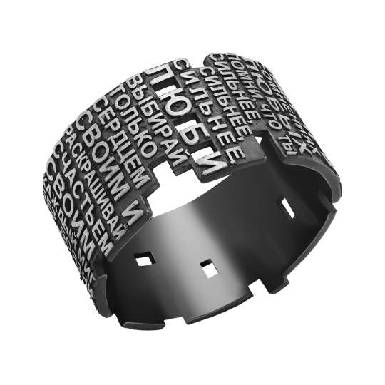Кольцо из серебра со Swarovski Zirconia