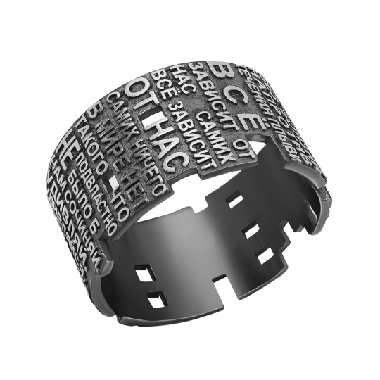 Кольцо из серебра со Swarovski Zirconia