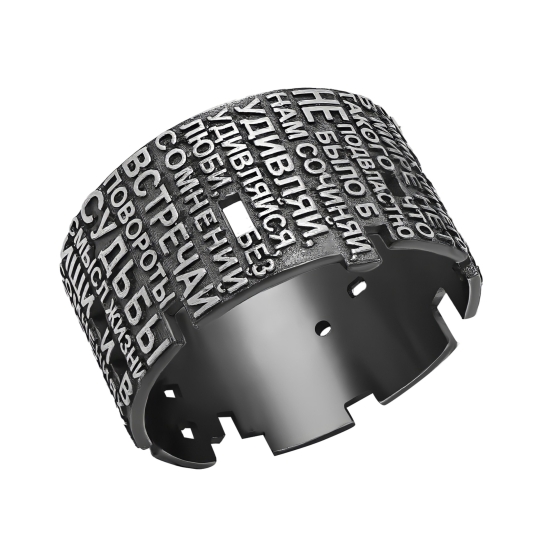 Кольцо из серебра со Swarovski Zirconia