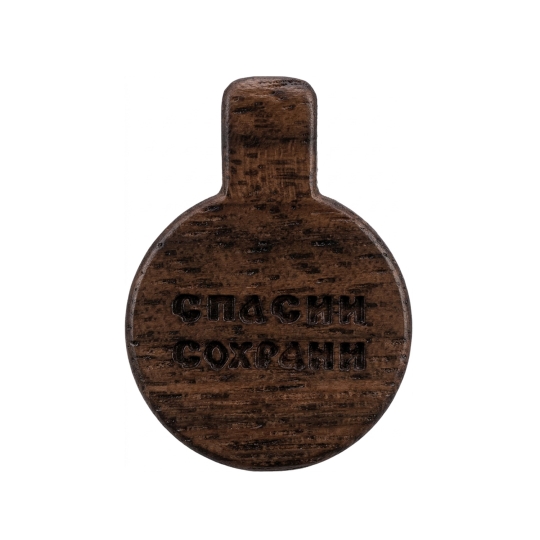 Подвеска из серебра с чернением "Пегас"