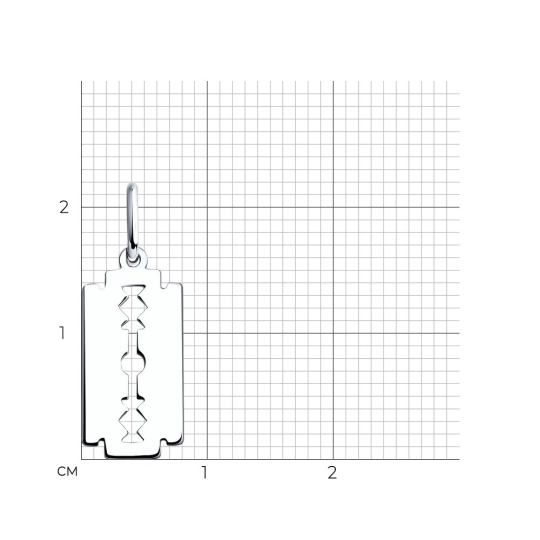 Подвеска-буква из серебра с фианитами "В"