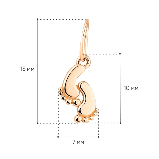 Подвеска из золота с бриллиантами
