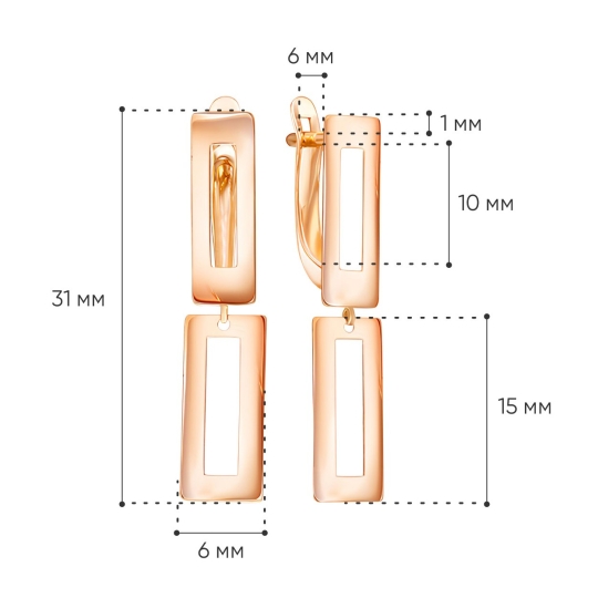 Серьги из золота с бриллиантами