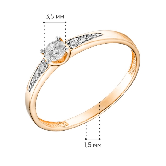 Кольцо из золота с фианитами