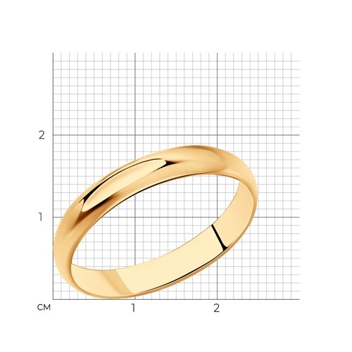 Обручальное кольцо из серебра с позолотой