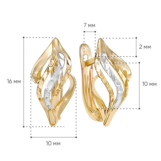 Серьги из золота с алмазной гранью