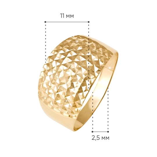 Кольцо из золота с алмазной гранью