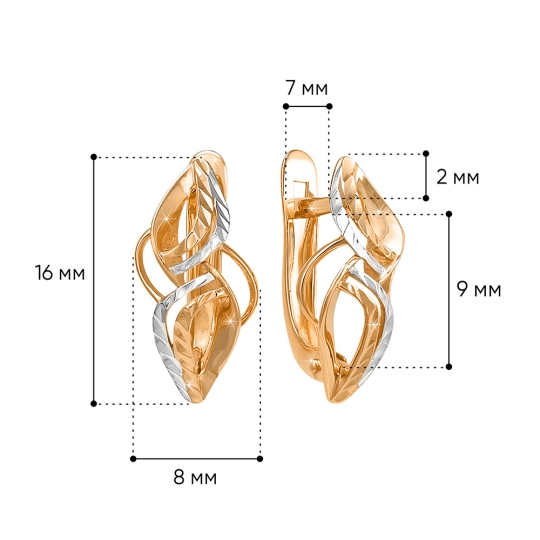 Серьги из золота с фианитами