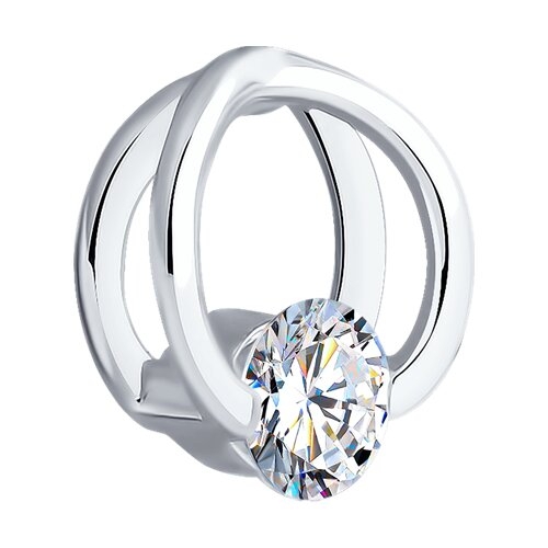 Подвеска из золота с фианитами "Подкова"