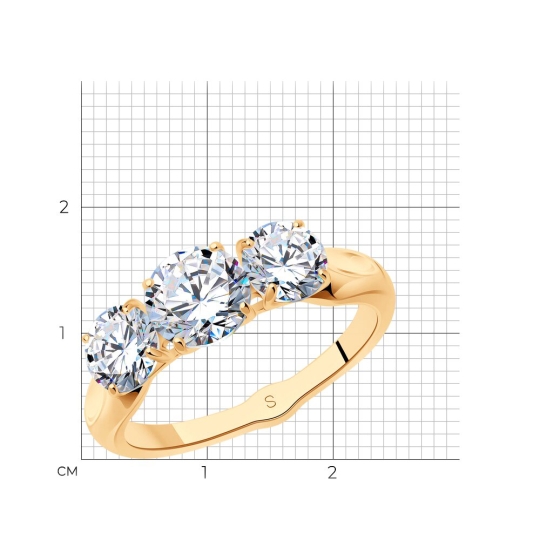 Кольцо из серебра с позолотой и фианитами