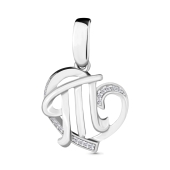 Подвеска-буква из серебра с фианитами 