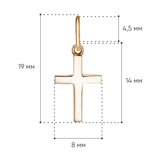 Подвеска из золота